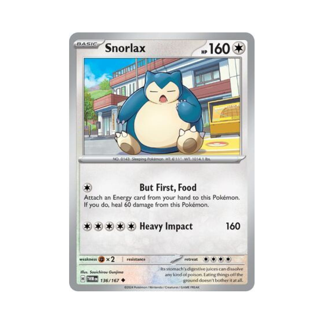 포켓몬 TCG 잠만보 U 트와일라잇 마스커레이드 (영문판)(Pokemon TCG Snorlax U Twilight Masquerade (English Ver.)) - 1