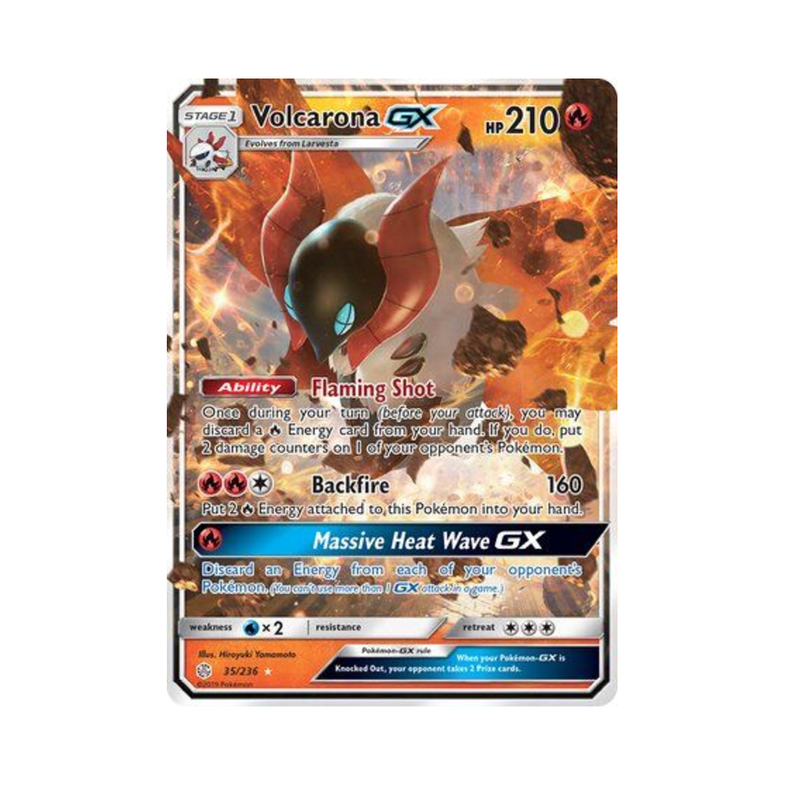포켓몬 TCG 불카모스 GX RHG 코스믹 이클립스 (영문판)(Pokemon TCG Volcarona GX RHG Cosmic Eclipse (English Ver.)) - 1