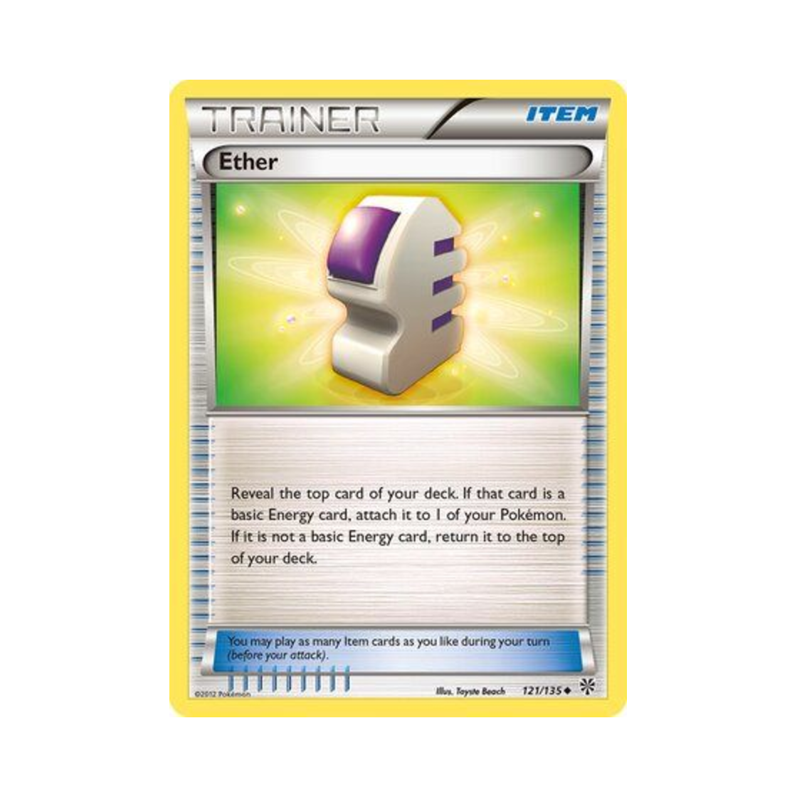 포켓몬 TCG PP에이드 U 플라스마 스톰 (영문판)(Pokemon TCG Ether U Plasma Storm (English Ver.)) - 1