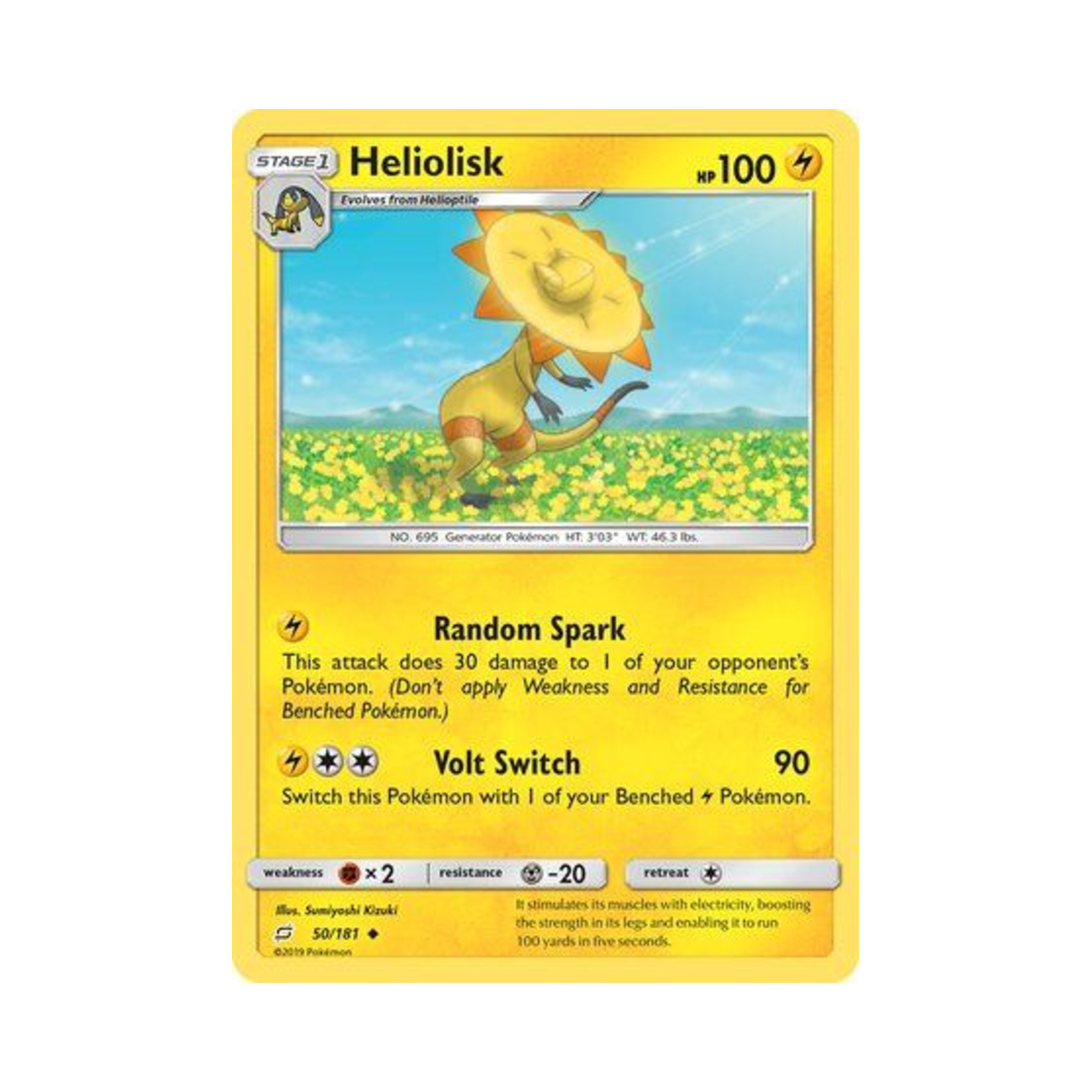 포켓몬 TCG 일레도리자드 U 팀업 (영문판)(Pokemon TCG Heliolisk U Team Up (English Ver.)) - 1