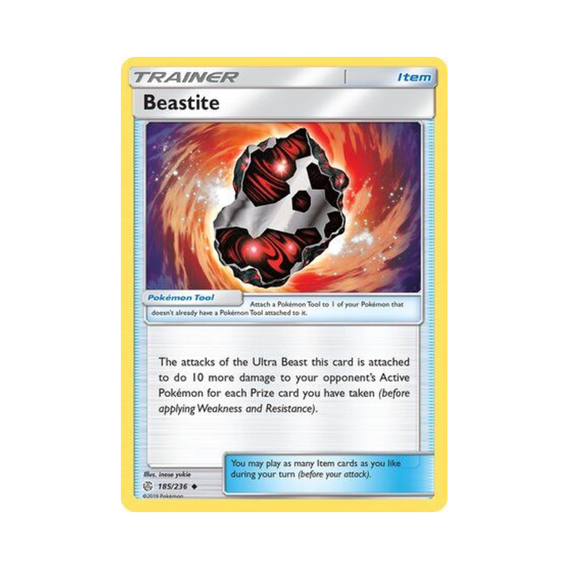 포켓몬 TCG 비스트나이트 U 코스믹 이클립스 (영문판)(Pokemon TCG Beastite U Cosmic Eclipse (English Ver.)) - 1