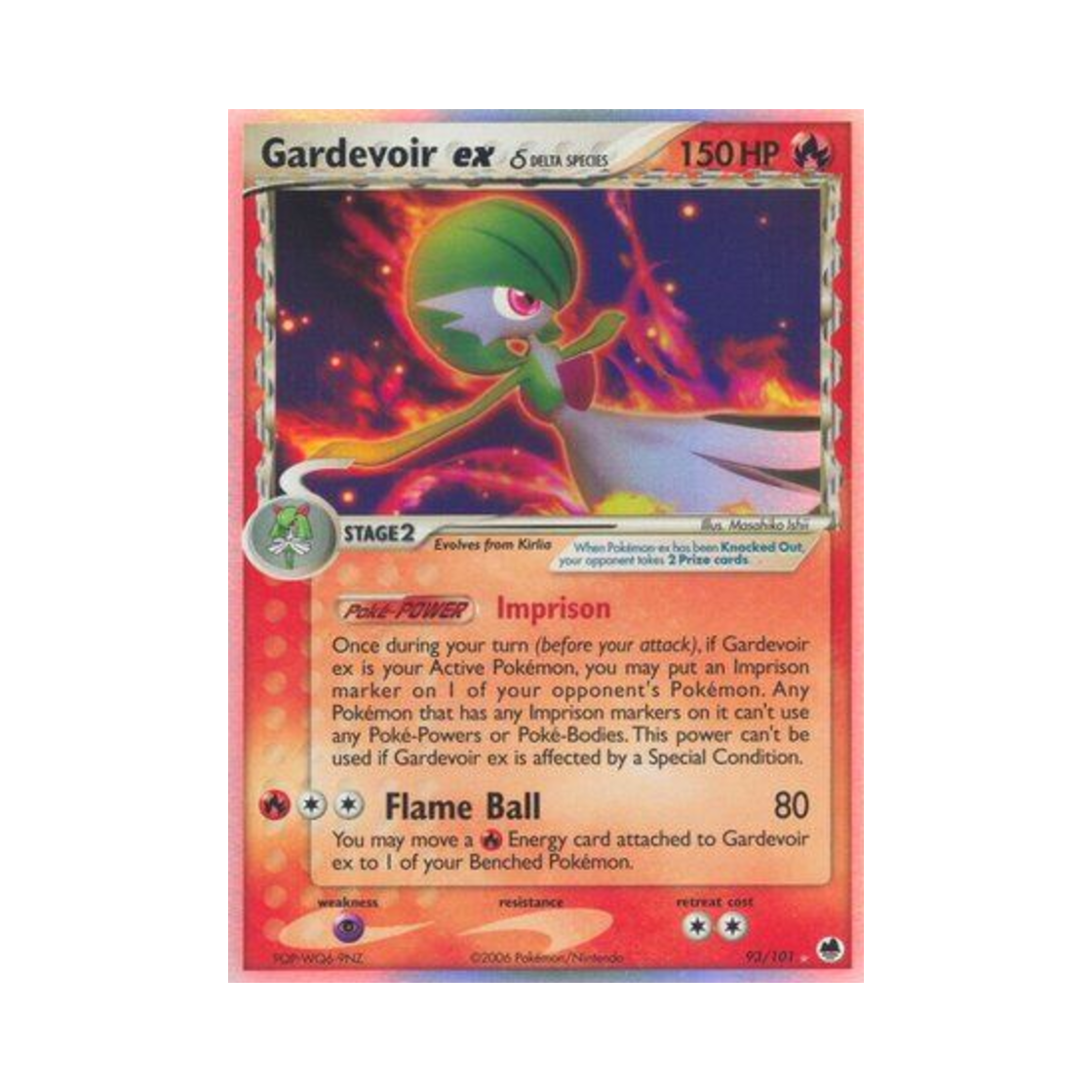 포켓몬 TCG 가디안 ex RHe EX 드래곤 프론티어스 (영문판)(Pokemon TCG Gardevoir ex RHe EX Dragon Frontiers (English Ver.)) - 1