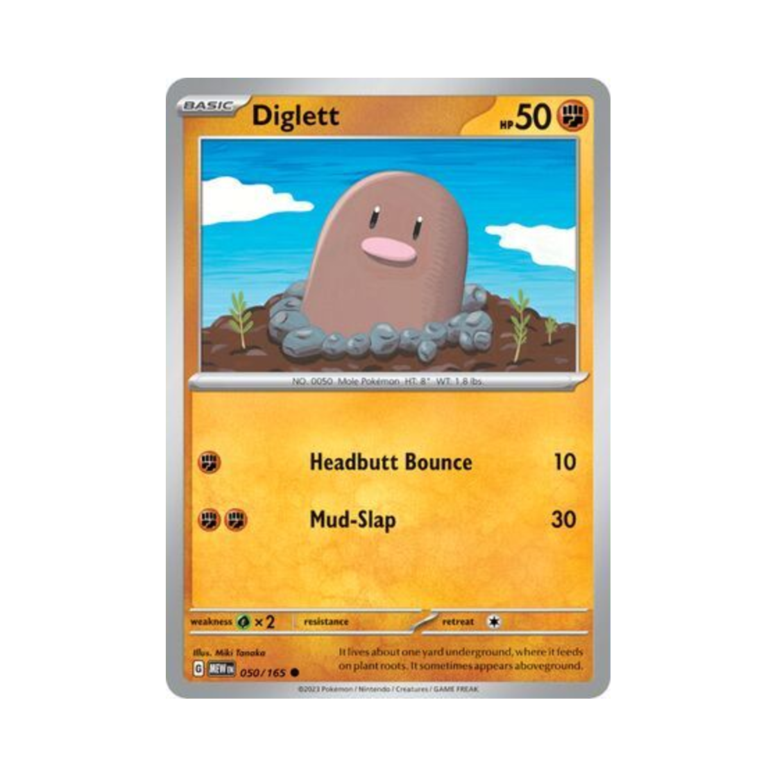 포켓몬 TCG 디그다 C 스칼렛 & 바이올렛 151 (영문판)(Pokemon TCG Diglett C Scarlet & Violet 151 (English Ver.)) - 1
