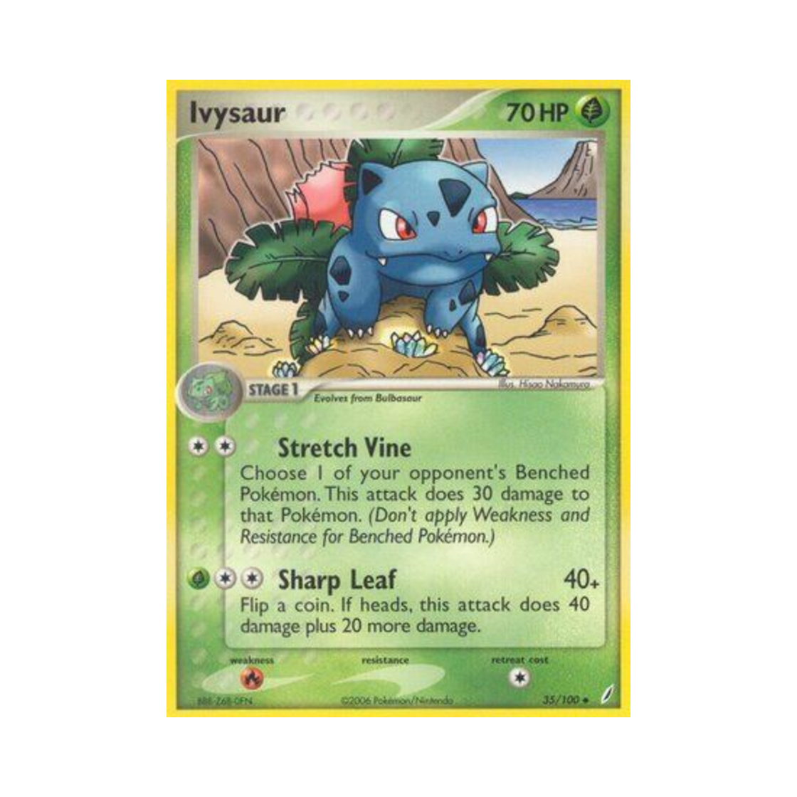 포켓몬 TCG 이상해풀 U EX 크리스탈 가디언스 (영문판)(Pokemon TCG Ivysaur U EX Crystal Guardians (English Ver.)) - 1