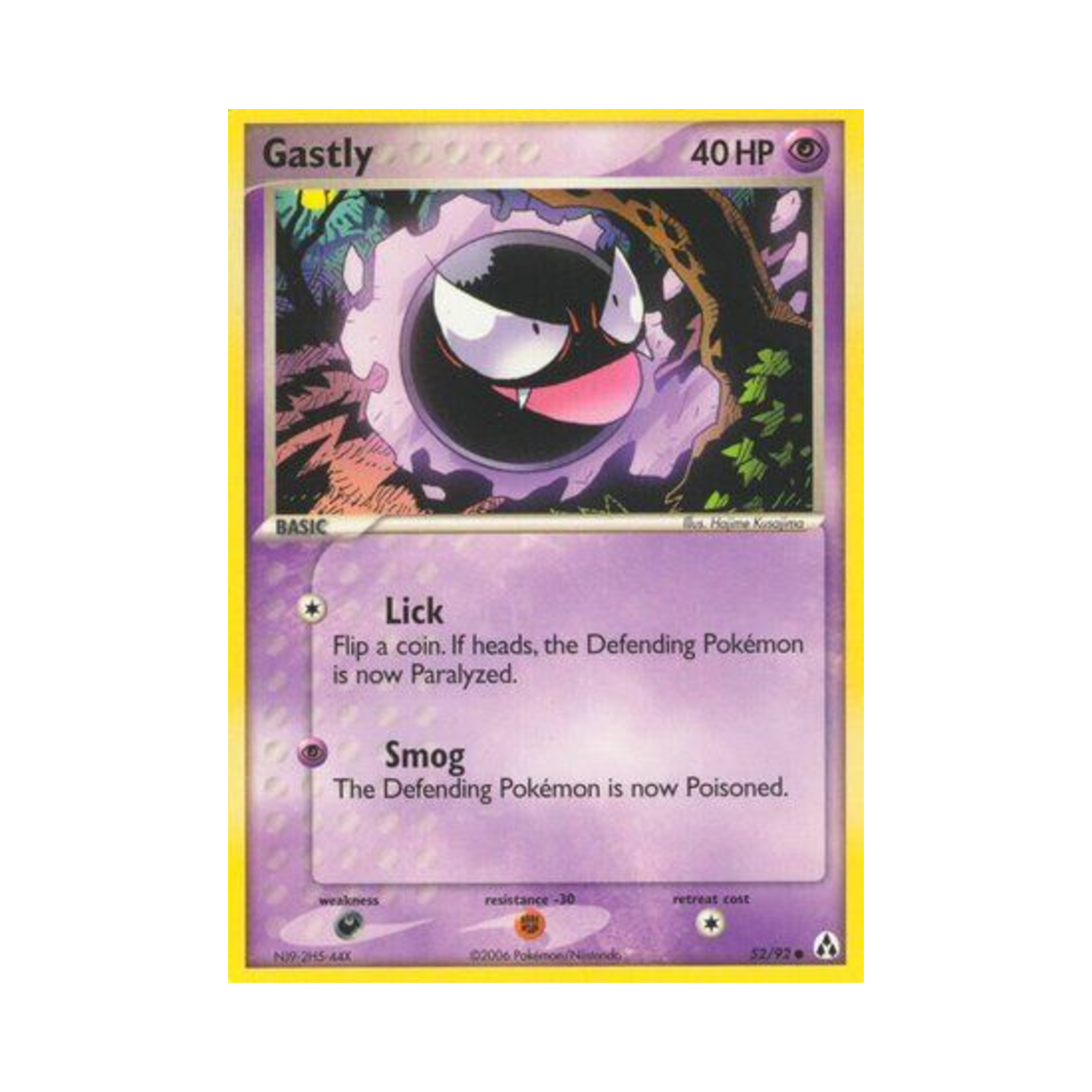 포켓몬 TCG 고오스 C EX 레전드 메이커 (영문판)(Pokemon TCG Gastly C EX Legend Maker (English Ver.)) - 1