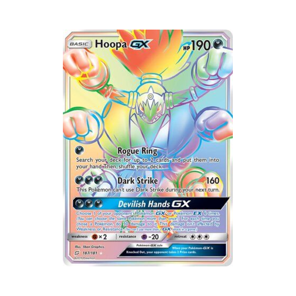 포켓몬 TCG 후파 GX RR 팀업 (영문판)(Pokemon TCG Hoopa GX RR Team Up (English Ver.))