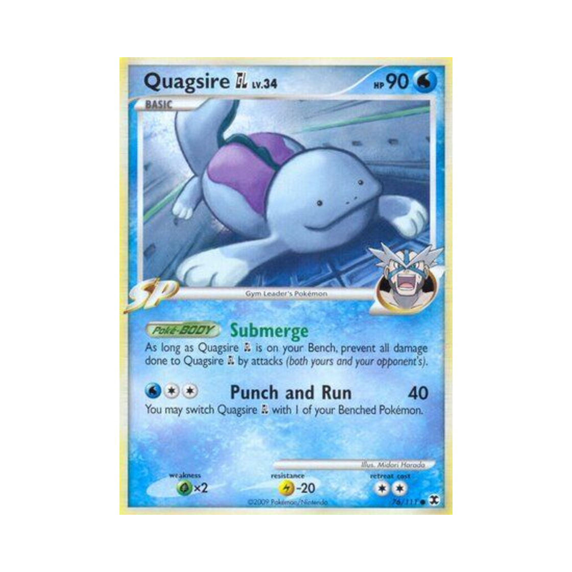포켓몬 TCG 누오 GL C 라이징 라이벌스 (영문판)(Pokemon TCG Quagsire GL C Rising Rivals (English Ver.)) - 1
