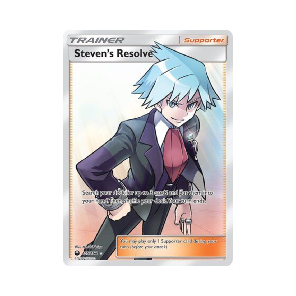 포켓몬 TCG 성호의 전력 RU 셀레스티얼 스톰 (영문판)(Pokemon TCG Steven's Resolve RU Celestial Storm (English Ver.)) - 1
