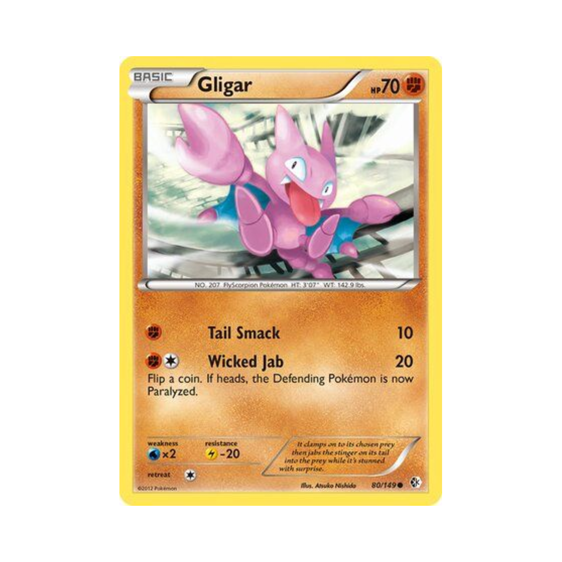 포켓몬 TCG 글라이거 C 바운더리스 크로스드 (영문판)(Pokemon TCG Gligar C Boundaries Crossed (English Ver.)) - 1