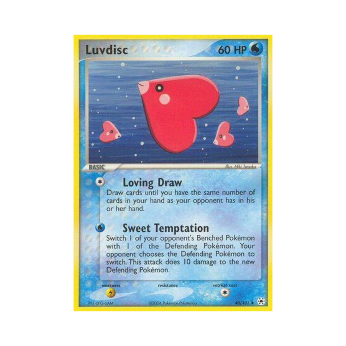 포켓몬 TCG 사랑동이 U EX 히든 레전드 (영문판)(Pokemon TCG Luvdisc U EX Hidden Legends (English Ver.)) - 1