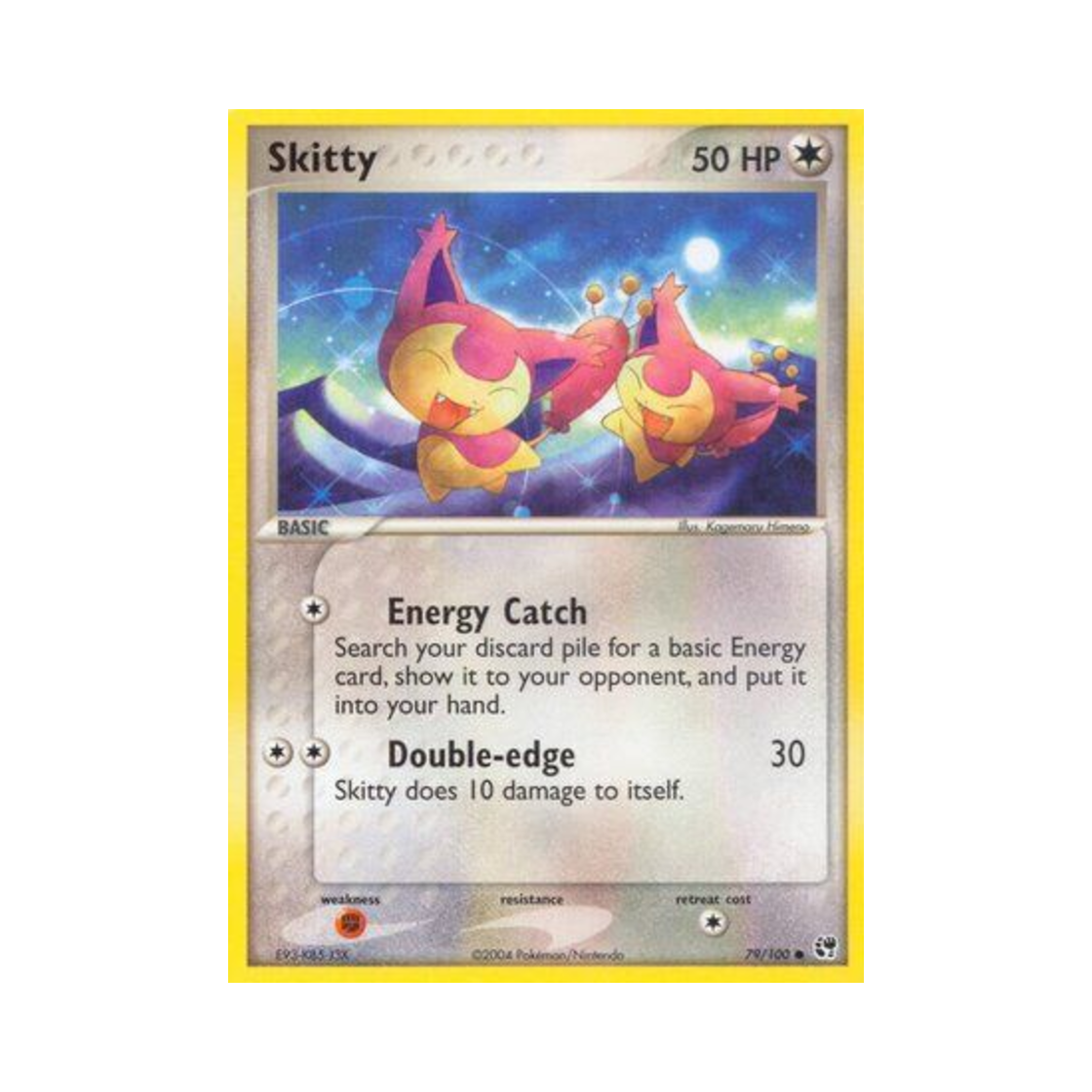 포켓몬 TCG 에나비 C EX 샌드스톰 (영문판)(Pokemon TCG Skitty C EX Sandstorm (English Ver.)) - 1