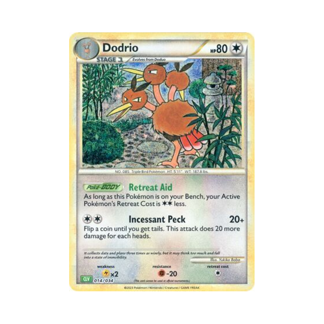 포켓몬 TCG 두트리오 포켓몬 TCG 클래식 이상해꽃 (영문판)(Pokemon TCG Dodrio Pokemon TCG Classic Venusaur (English Ver.)) - 1