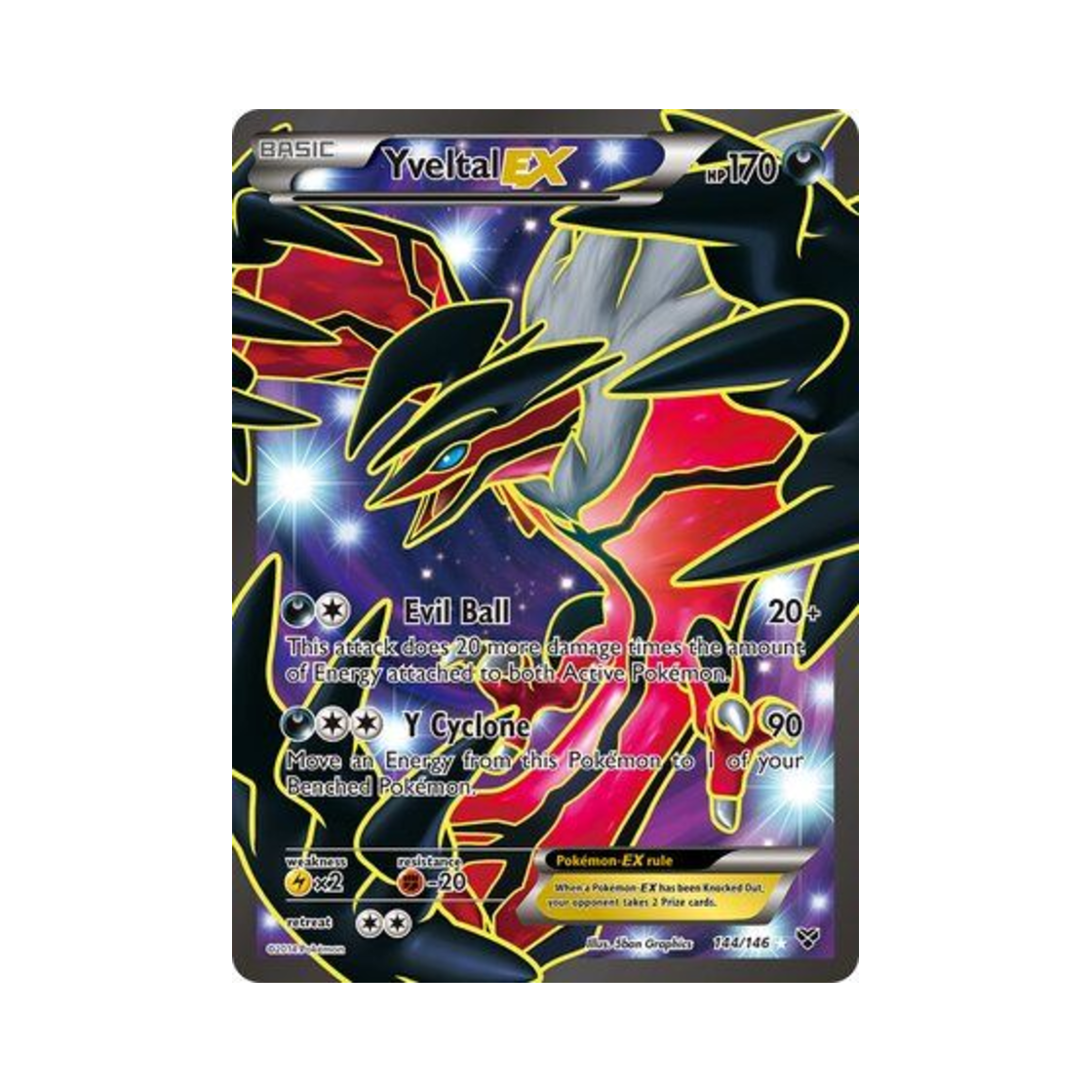 포켓몬 TCG 이벨타르 EX RU XY (영문판)(Pokemon TCG Yveltal EX RU XY (English Ver.)) - 1