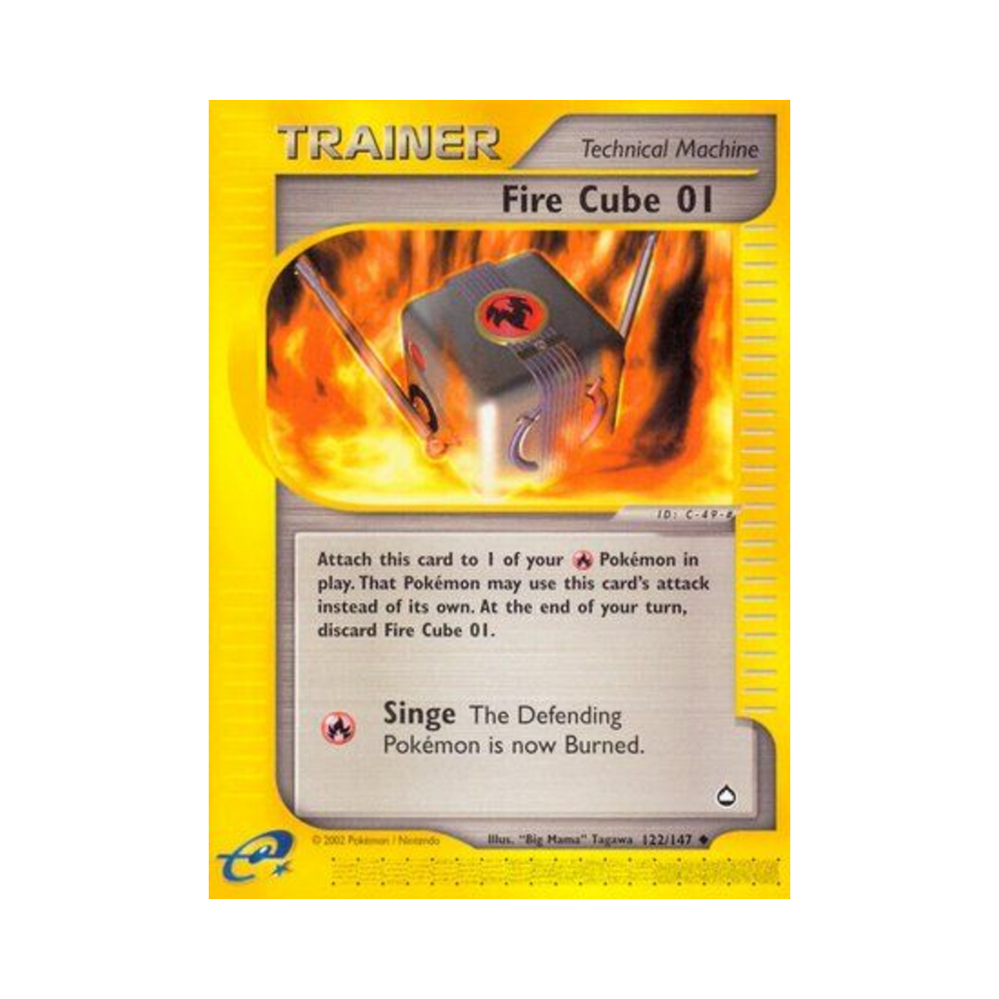 포켓몬 TCG 불꽃 큐브 1 U 아쿠아폴리스 (영문판)(Pokemon TCG Fire Cube 01 U Aquapolis (English Ver.)) - 1