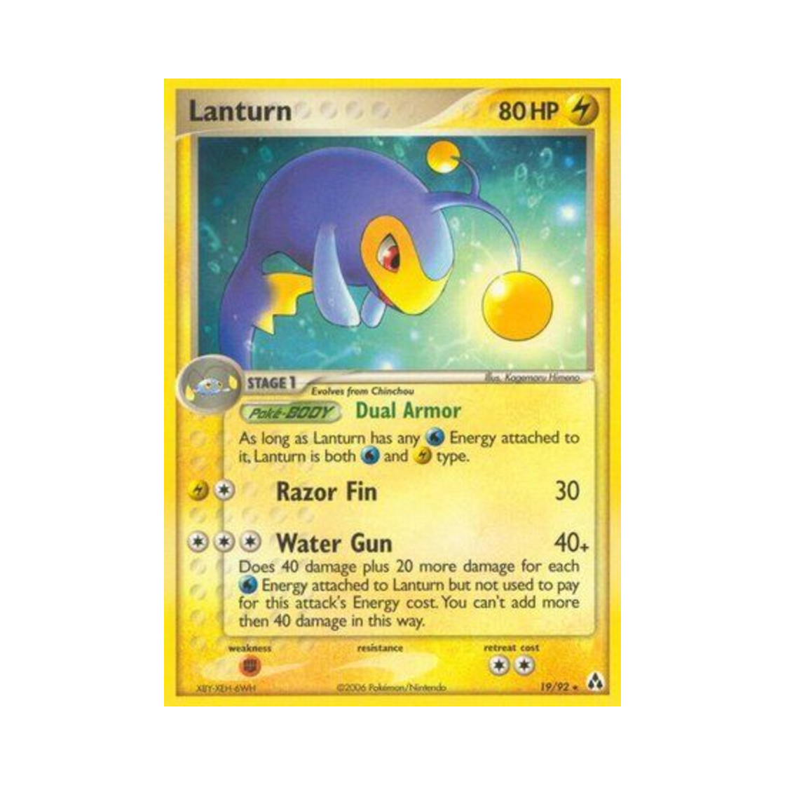 포켓몬 TCG 랜턴 R EX 레전드 메이커 (영문판)(Pokemon TCG Lanturn R EX Legend Maker (English Ver.)) - 1