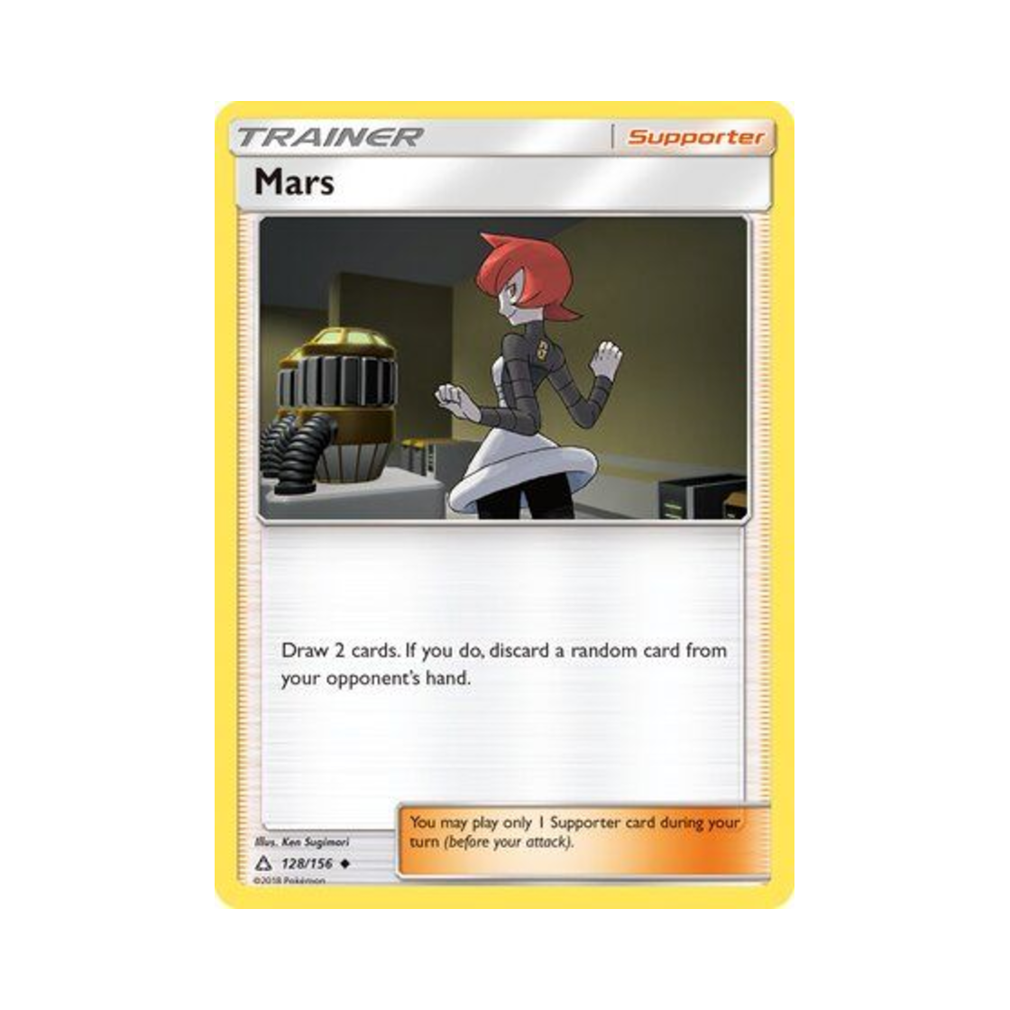 포켓몬 TCG 마스 U 울트라 프리즘 (영문판)(Pokemon TCG Mars U Ultra Prism (English Ver.)) - 1