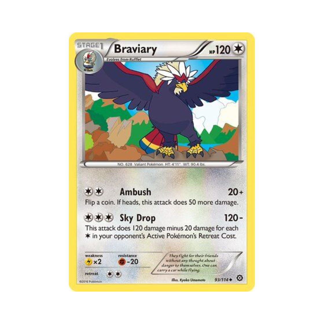 포켓몬 TCG 워글 U 스팀 시즈 (영문판)(Pokemon TCG Braviary U Steam Siege (English Ver.)) - 1