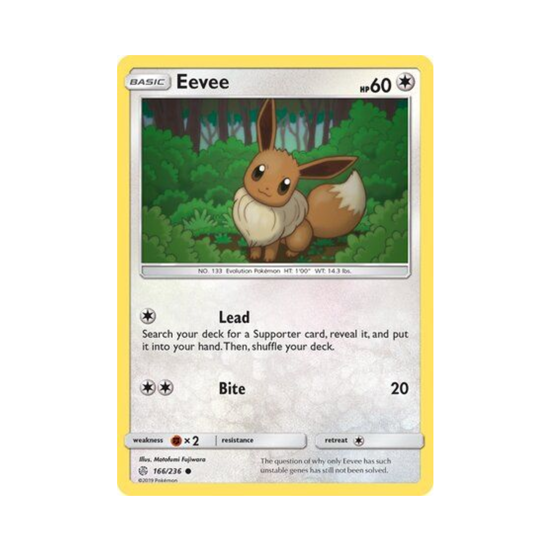 포켓몬 TCG 이브이 C 코스믹 이클립스 (영문판)(Pokemon TCG Eevee C Cosmic Eclipse (English Ver.)) - 1