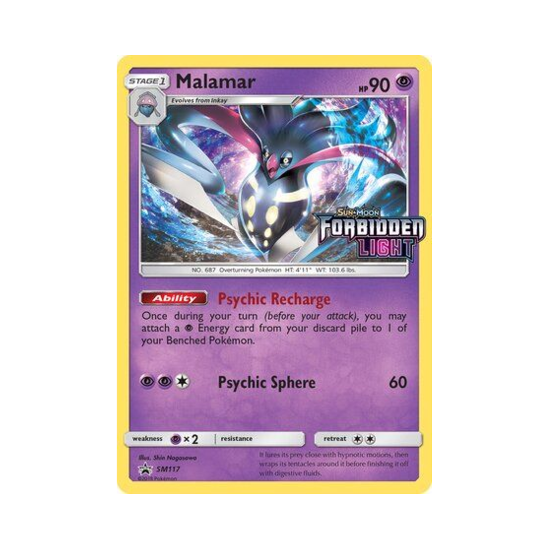 포켓몬 TCG 칼라마네로 P 썬 & 문 프로모카드 (영문판)(Pokemon TCG Malamar P Sun & Moon Promos (English Ver.)) - 1