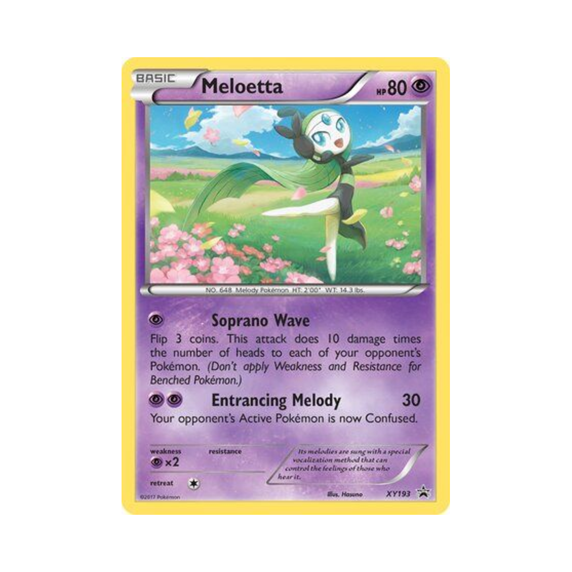 포켓몬 TCG 메로엣타 P XY 프로모 카드 (영문판)(Pokemon TCG Meloetta P XY Promos (English Ver.)) - 1