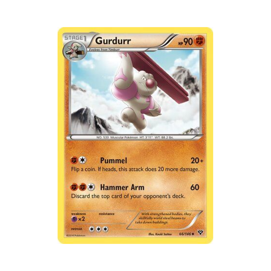 포켓몬 TCG 토쇠골 U XY (영문판)(Pokemon TCG Gurdurr U XY (English Ver.)) - 1