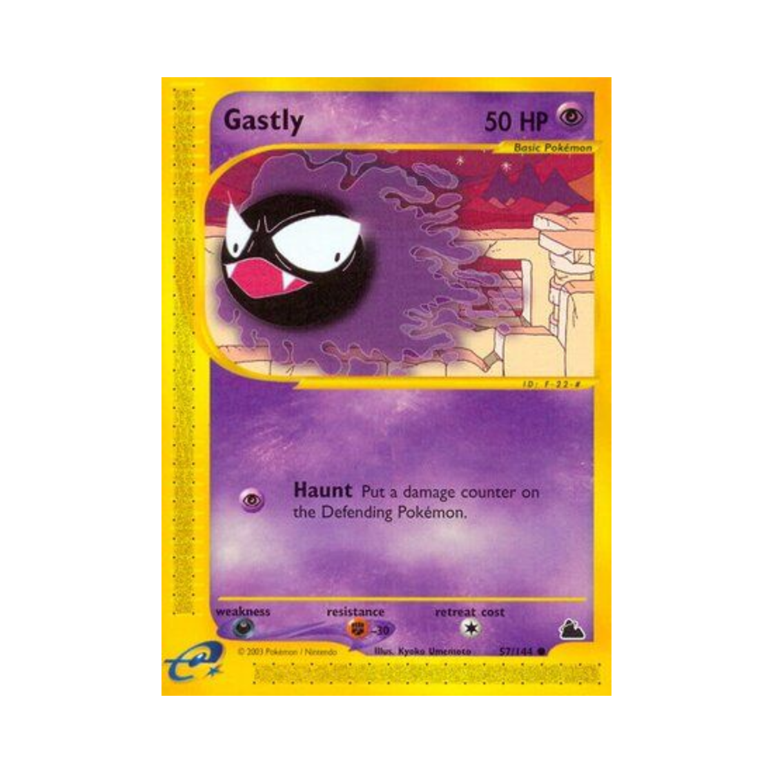 포켓몬 TCG 고오스 C 스카이리지 (영문판)(Pokemon TCG Gastly C Skyridge (English Ver.)) - 1