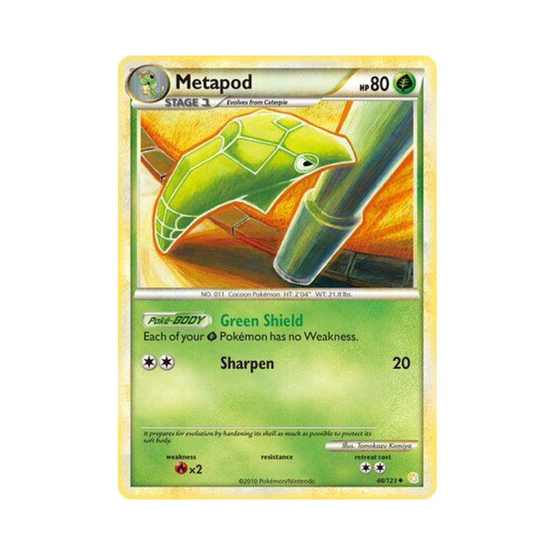 포켓몬 TCG 단데기 U 하트골드 & 소울실버 (영문판)(Pokemon TCG Metapod U HeartGold & SoulSilver (English Ver.))
