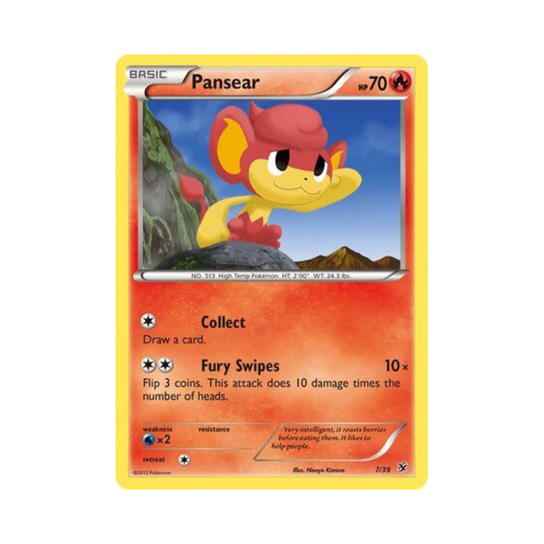 포켓몬 TCG 바오프 칼로스 스타터 세트 (영문판)(Pokemon TCG Pansear Kalos Starter Set (English Ver.)) - 1