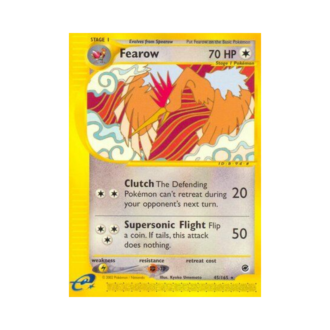 포켓몬 TCG 깨비드릴조 R 익스페디션 베이스 세트 (영문판)(Pokemon TCG Fearow R Expedition Base Set (English Ver.)) - 1