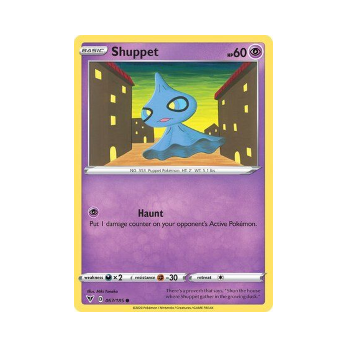 포켓몬 TCG 어둠대신 C 비비드 볼티지 (영문판)(Pokemon TCG Shuppet C Vivid Voltage (English Ver.)) - 1