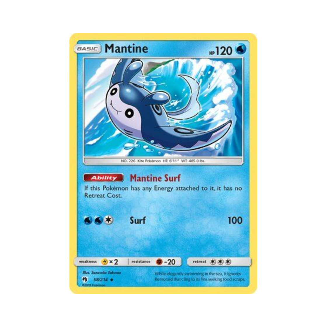 포켓몬 TCG 만타인 U 로스트 썬더 (영문판)(Pokemon TCG Mantine U Lost Thunder (English Ver.)) - 1