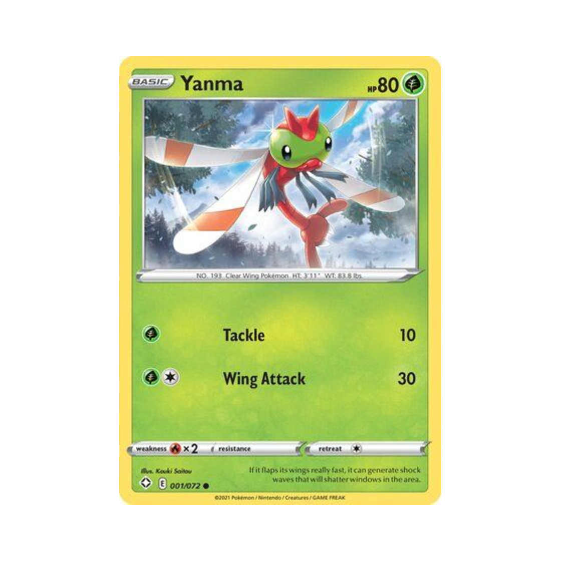 포켓몬 TCG 왕자리 C 샤이닝 페이츠 (영문판)(Pokemon TCG Yanma C Shining Fates (English Ver.)) - 1