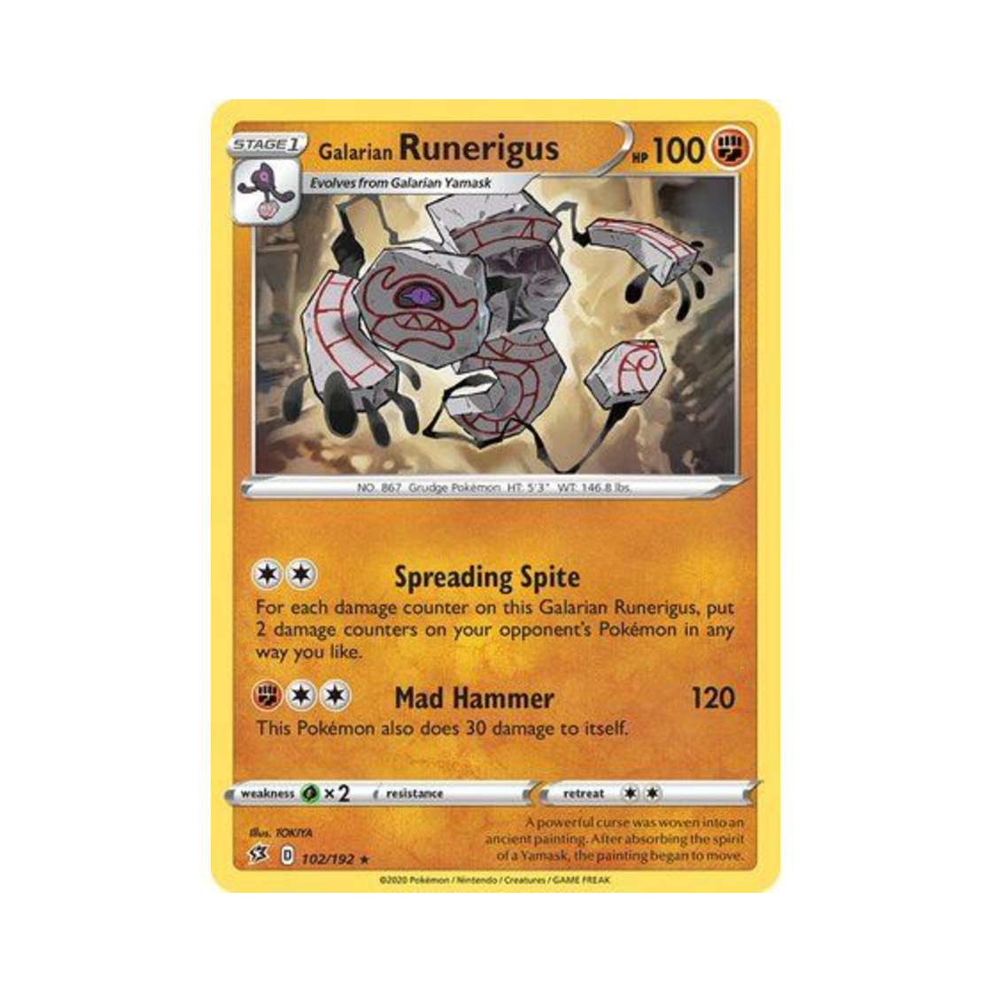 포켓몬 TCG 가라르 데스판 R 레벌 크래시 (영문판)(Pokemon TCG Galarian Runerigus R Rebel Clash (English Ver.)) - 1