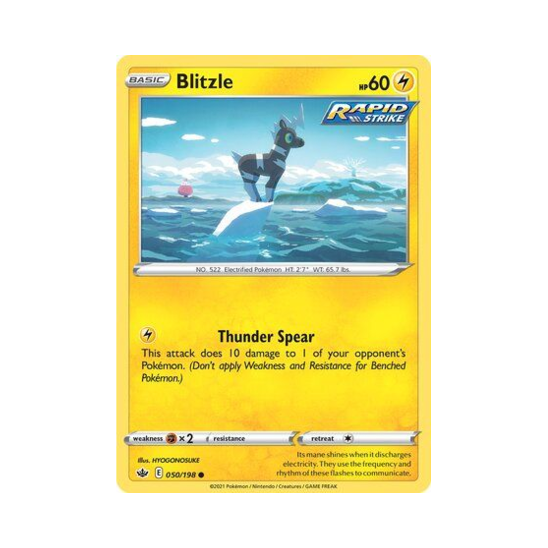 포켓몬 TCG 줄뮤마 C 칠링 레인 (영문판)(Pokemon TCG Blitzle C Chilling Reign (English Ver.)) - 1