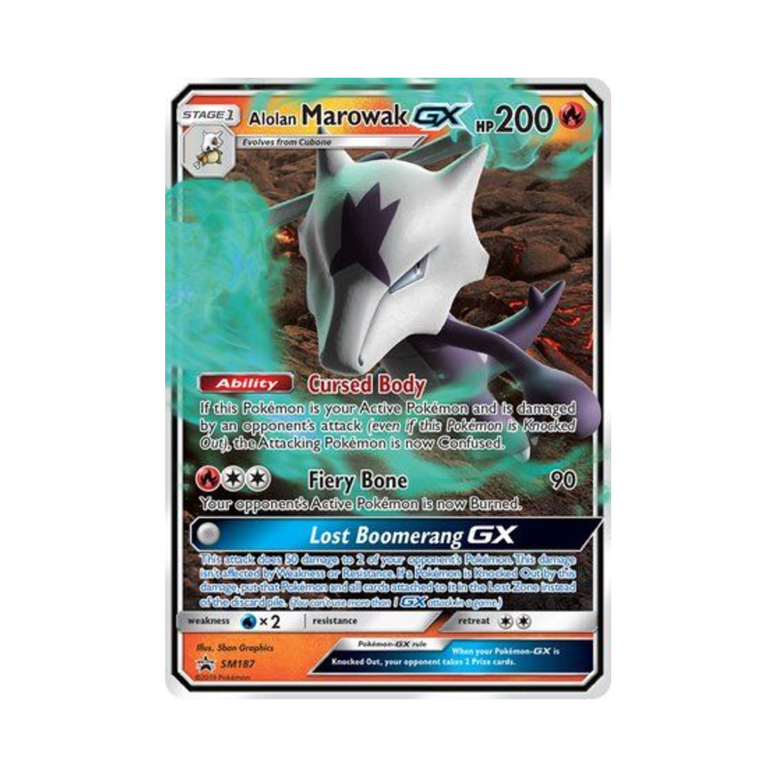 포켓몬 TCG 알로라 텅구리 GX P 썬 & 문 프로모카드 (영문판)(Pokemon TCG Alolan Marowak GX P Sun & Moon Promos (English Ver.)) - 1