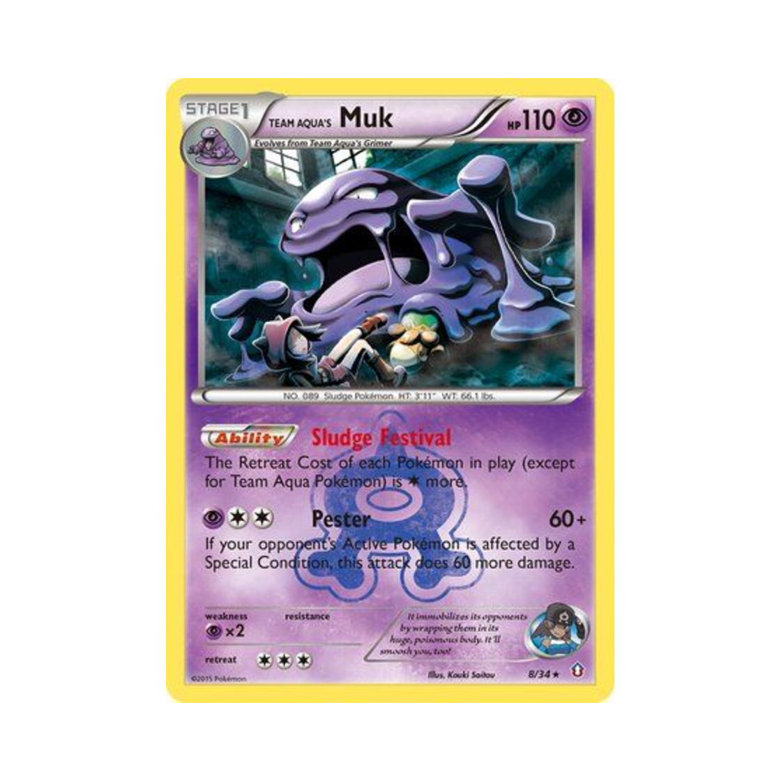 포켓몬 TCG 아쿠아단의 질뻐기 RH 더블 크라이시스 (영문판)(Pokemon TCG Team Aqua's Muk RH Double Crisis (English Ver.)) - 1