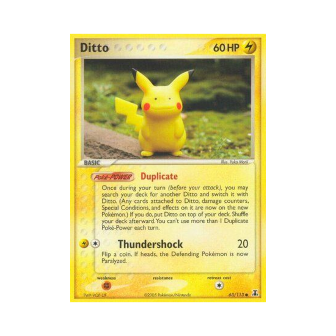 포켓몬 TCG 메타몽 C EX 델타 스페이시스 (영문판)(Pokemon TCG Ditto C EX Delta Species (English Ver.))