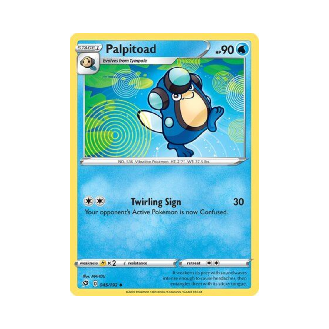 포켓몬 TCG 두까비 U 레벌 크래시 (영문판)(Pokemon TCG Palpitoad U Rebel Clash (English Ver.))