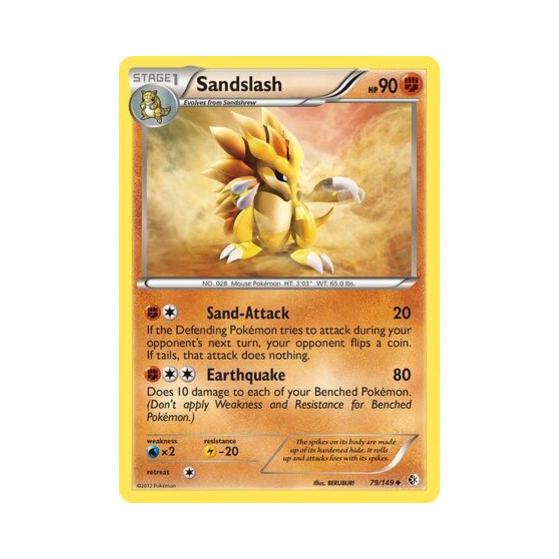 포켓몬 TCG 고지 U 바운더리스 크로스드 (영문판)(Pokemon TCG Sandslash U Boundaries Crossed (English Ver.)) - 1