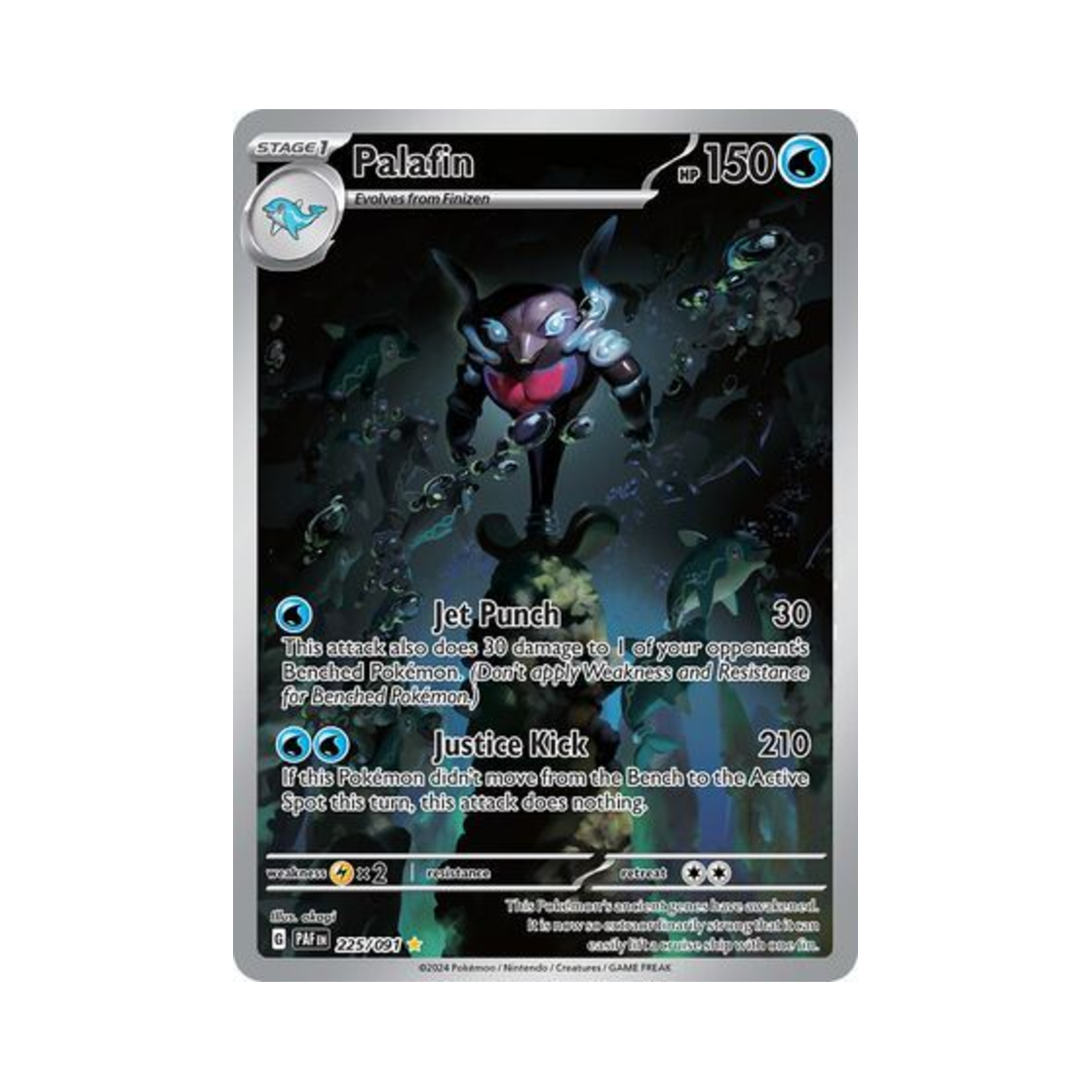 포켓몬 TCG 돌핀맨 IR 팔데아 페이트 (영문판)(Pokemon TCG Palafin IR Paldean Fates (English Ver.)) - 1