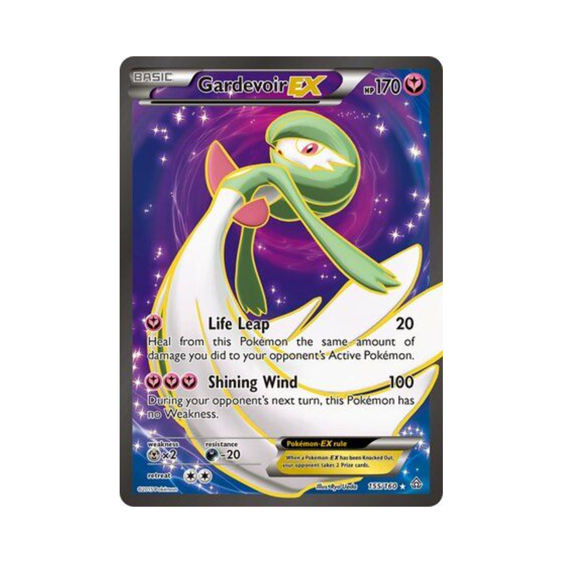포켓몬 TCG 가디안 EX RU 프라이멀 크래시 (영문판)(Pokemon TCG Gardevoir EX RU Primal Clash (English Ver.)) - 1