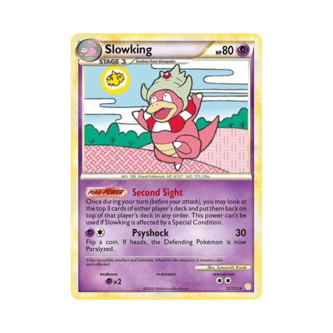 포켓몬 TCG 야도킹 RH 하트골드 & 소울실버 (영문판)(Pokemon TCG Slowking RH HeartGold & SoulSilver (English Ver.)) - 1