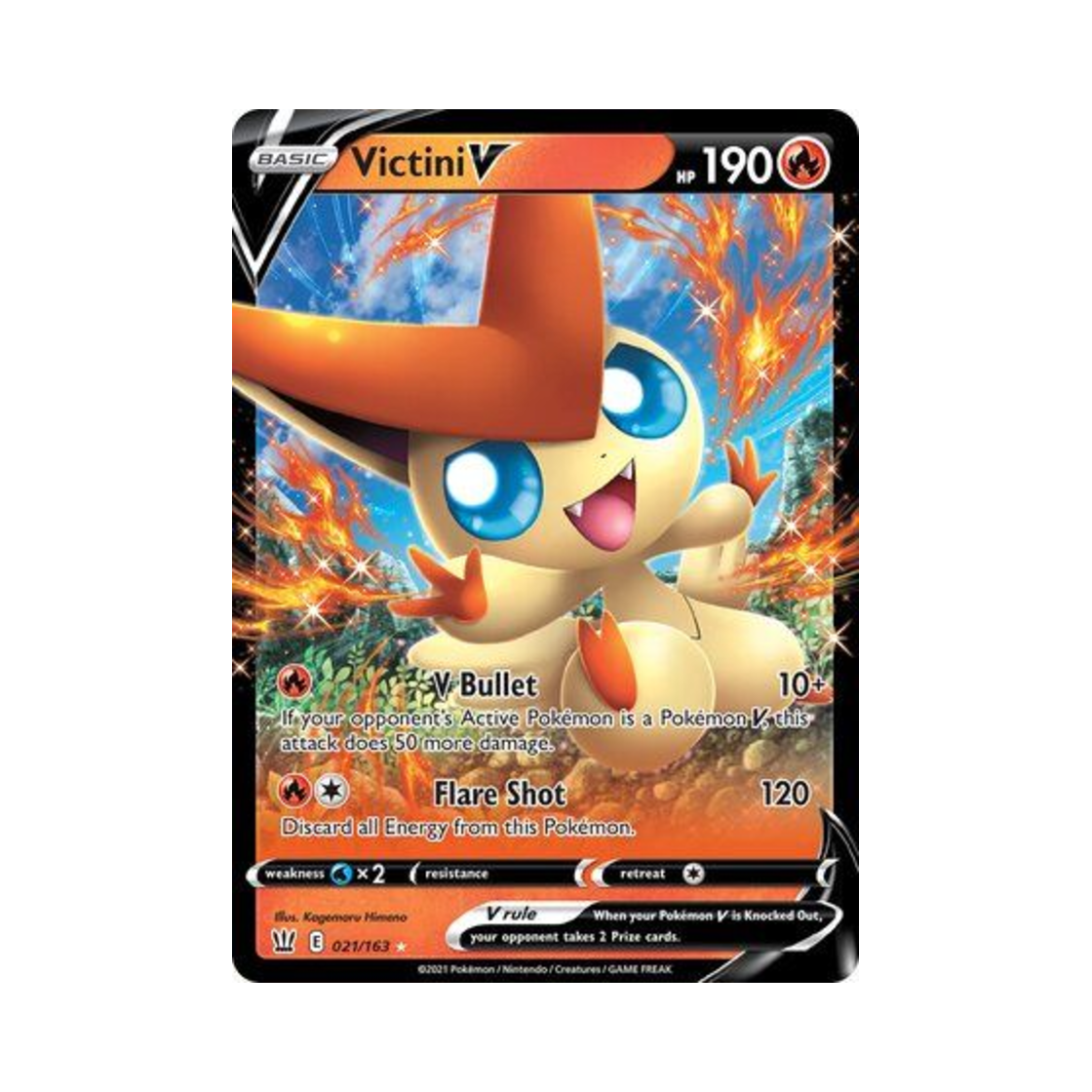 포켓몬 TCG 비크티니 V HRV 배틀 스타일즈 (영문판)(Pokemon TCG Victini V HRV Battle Styles (English Ver.)) - 1