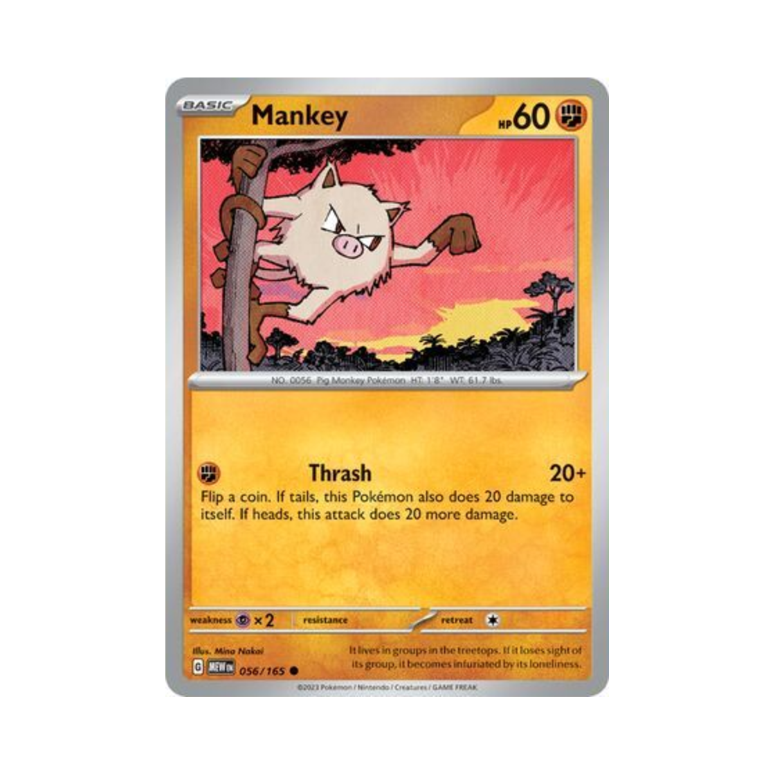 포켓몬 TCG 망키 C 스칼렛 & 바이올렛 151 (영문판)(Pokemon TCG Mankey C Scarlet & Violet 151 (English Ver.)) - 1