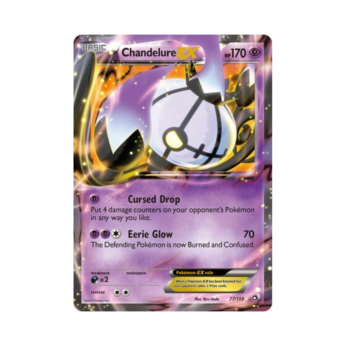 포켓몬 TCG 샹델라 ex RHE 레전더리 트레져스 (영문판)(Pokemon TCG Chandelure ex RHE Legendary Treasures (English Ver.))