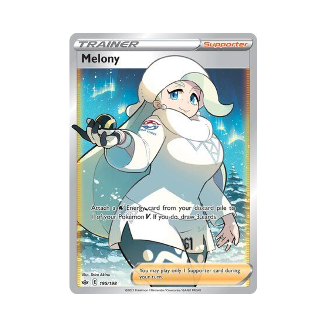 포켓몬 TCG 멜론 RU 칠링 레인 (영문판)(Pokemon TCG Melony RU Chilling Reign (English Ver.)) - 1