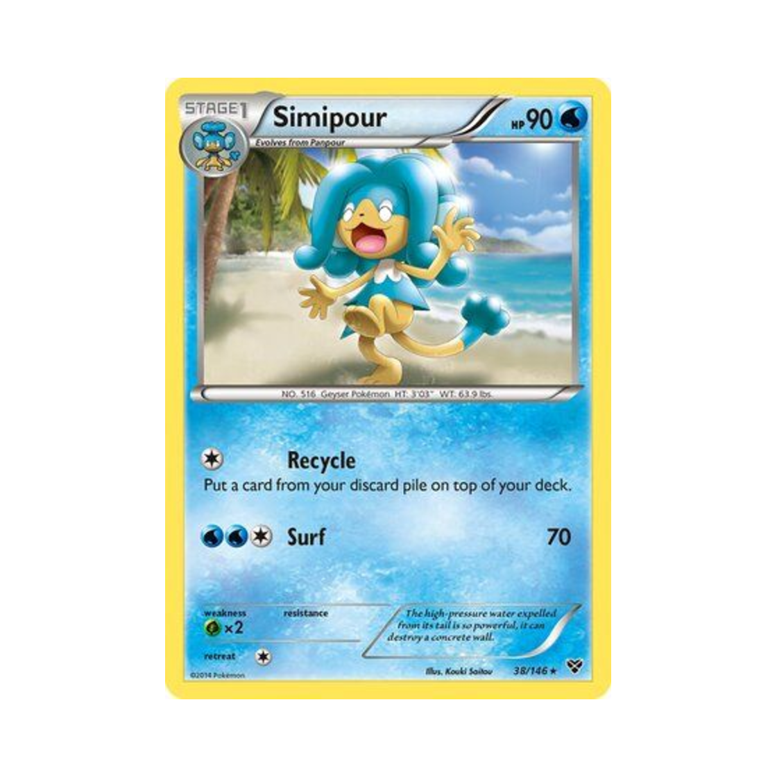 포켓몬 TCG 앗차키 R XY (영문판)(Pokemon TCG Simipour R XY (English Ver.))