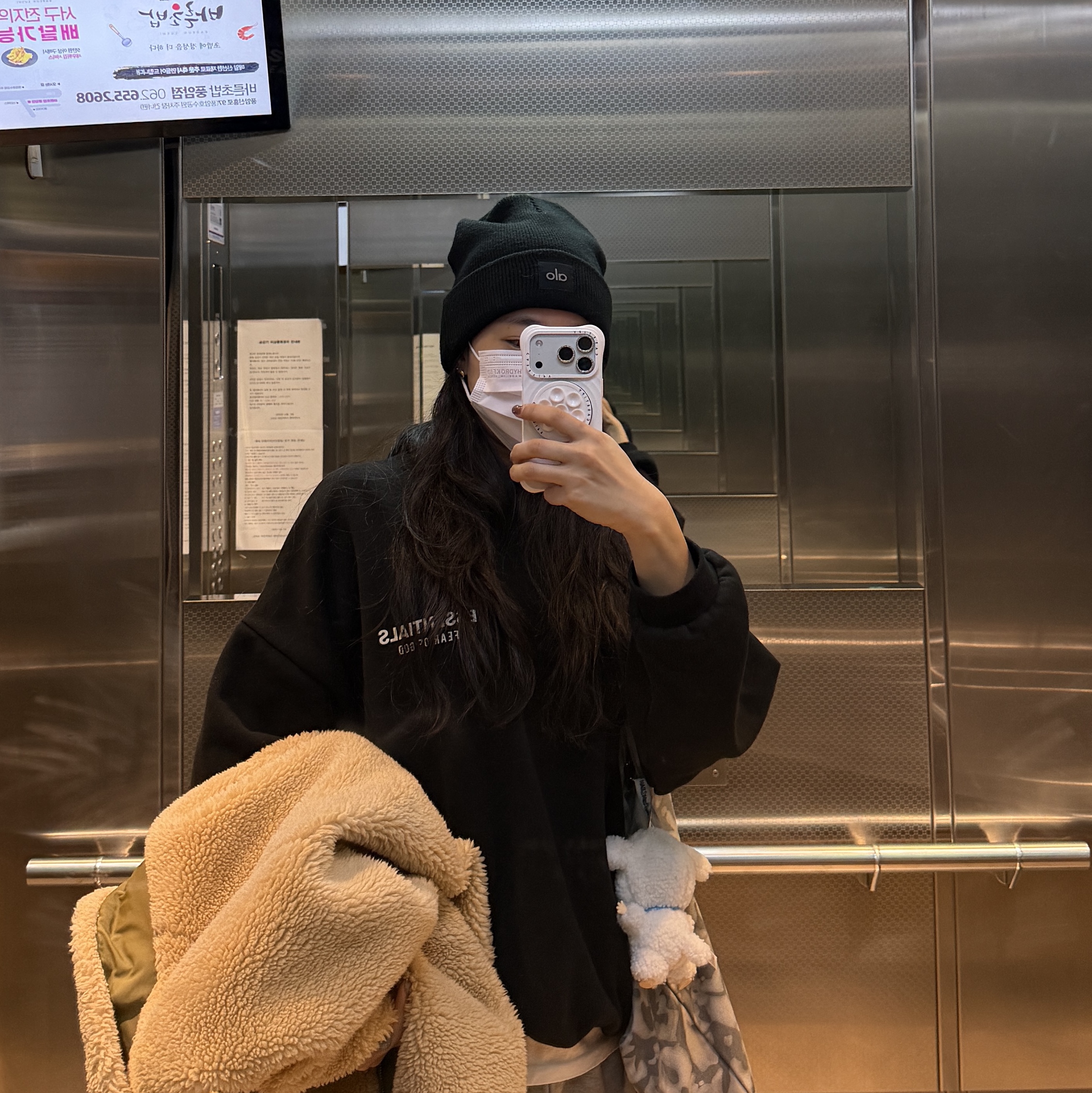 Essentials Fleece Hoodie Black - 24FW 착용 스타일