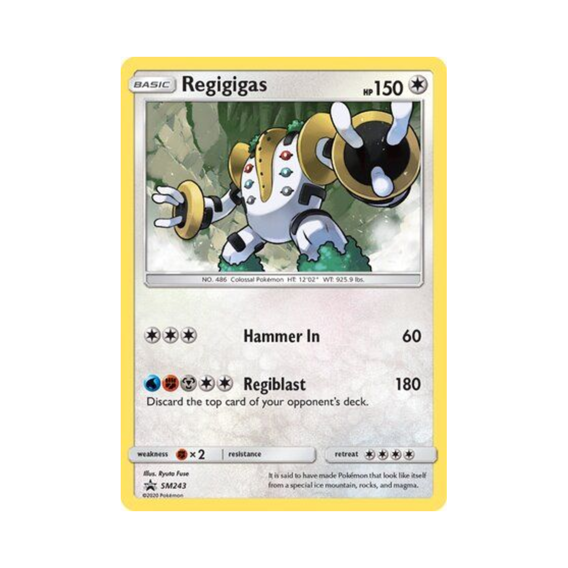 포켓몬 TCG 레지기가스 P 썬 & 문 프로모카드 (영문판)(Pokemon TCG Regigigas P Sun & Moon Promos (English Ver.)) - 1