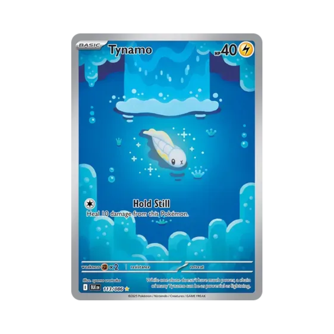 포켓몬 TCG 저리어 IR 블랙볼트 (영문판)(Pokemon TCG Tynamo IR Black Bolt (English Ver.))